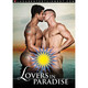 Two males kissing